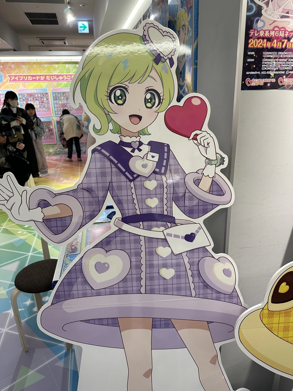 ゆうさんの投稿画像