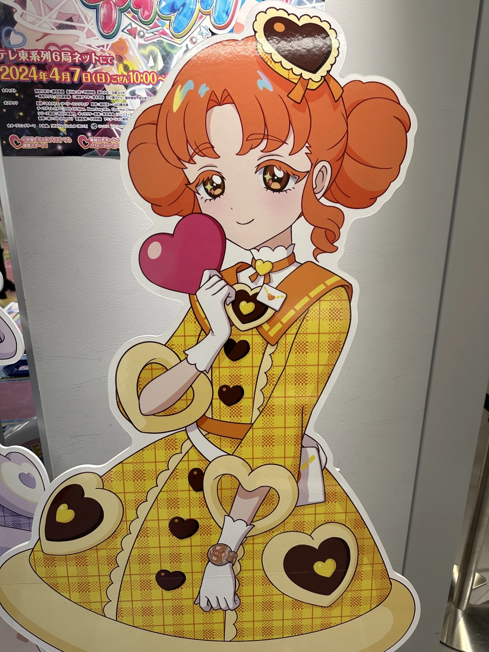 ゆうさんの投稿画像
