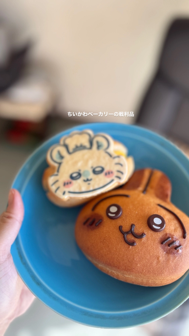 ゆみさんの投稿画像