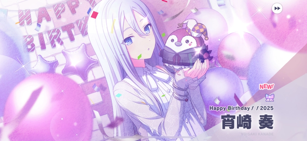 まなさんの投稿画像