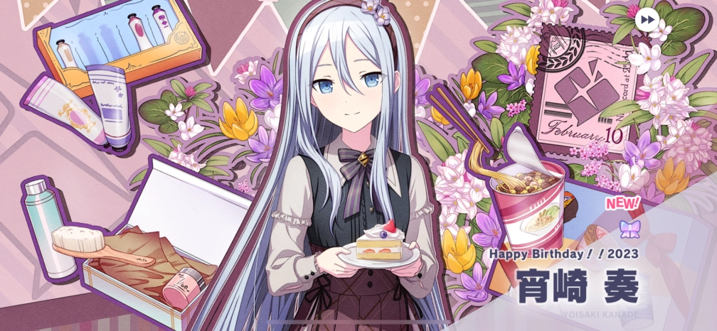 まなさんの投稿画像