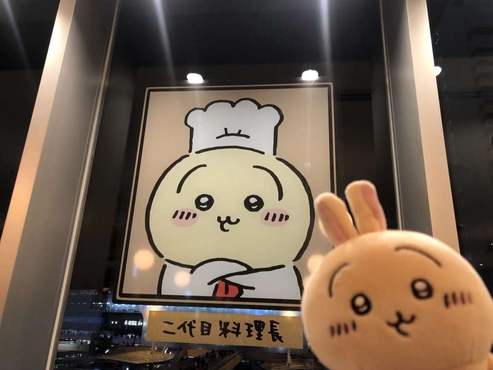 黒猫さんの投稿画像