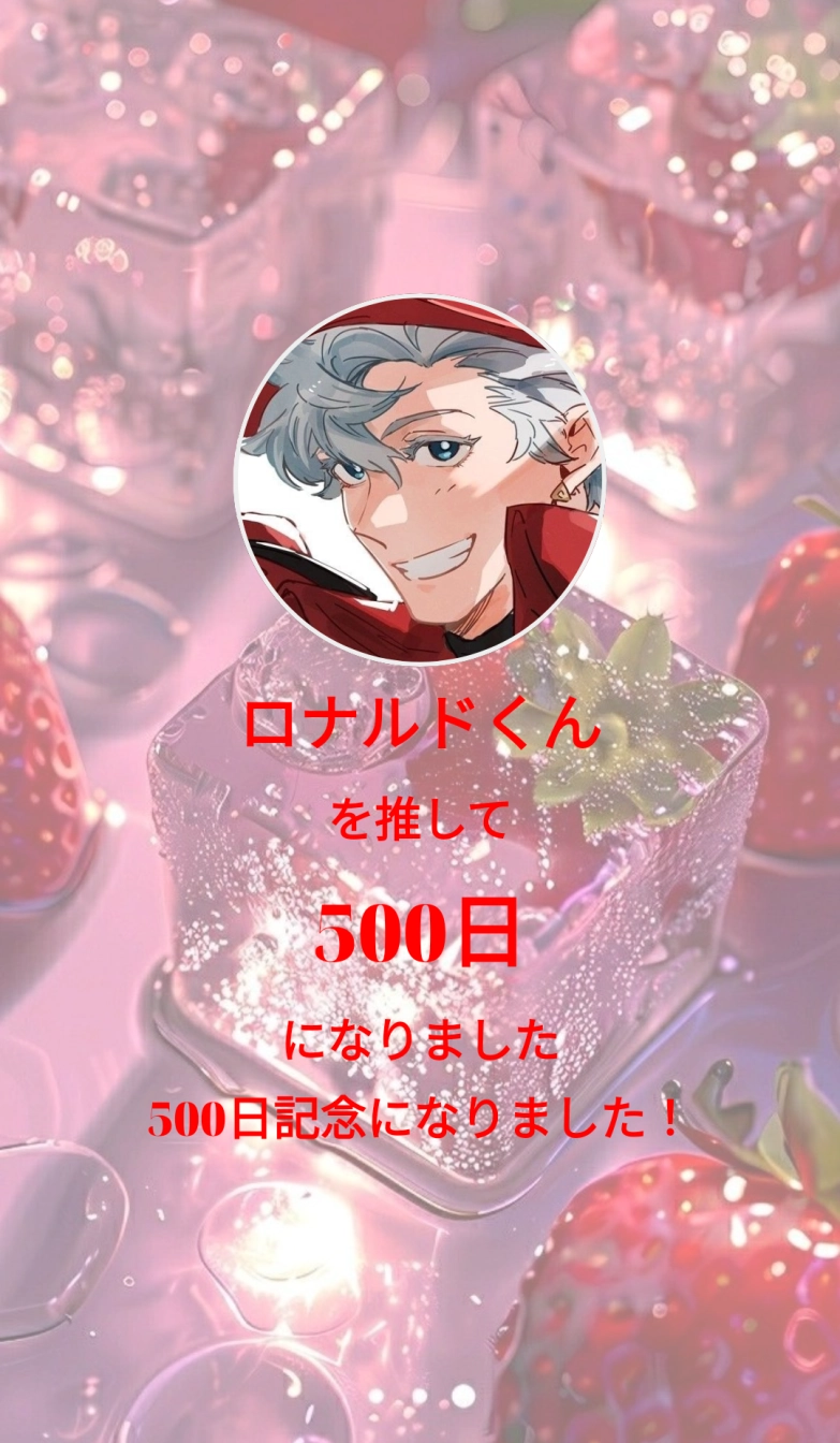 おしゃかなさんの投稿画像