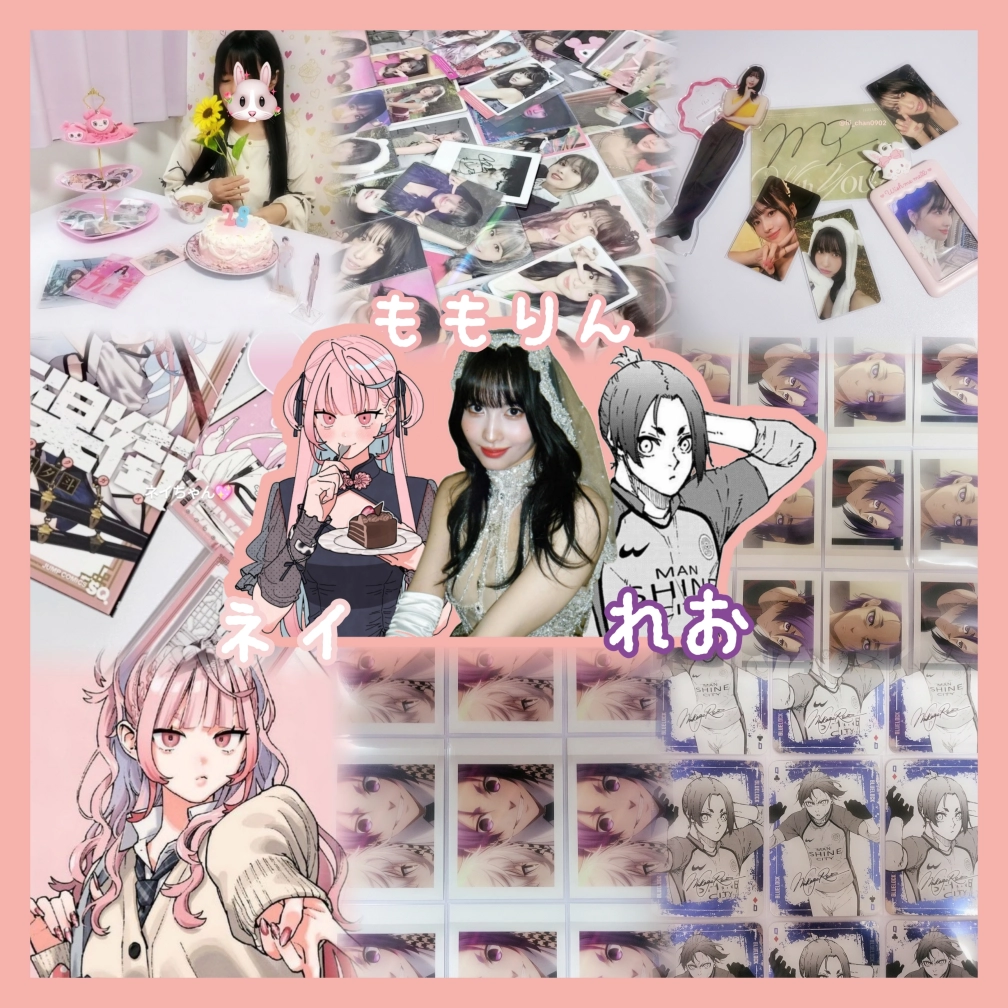 陽愛里さんの投稿画像