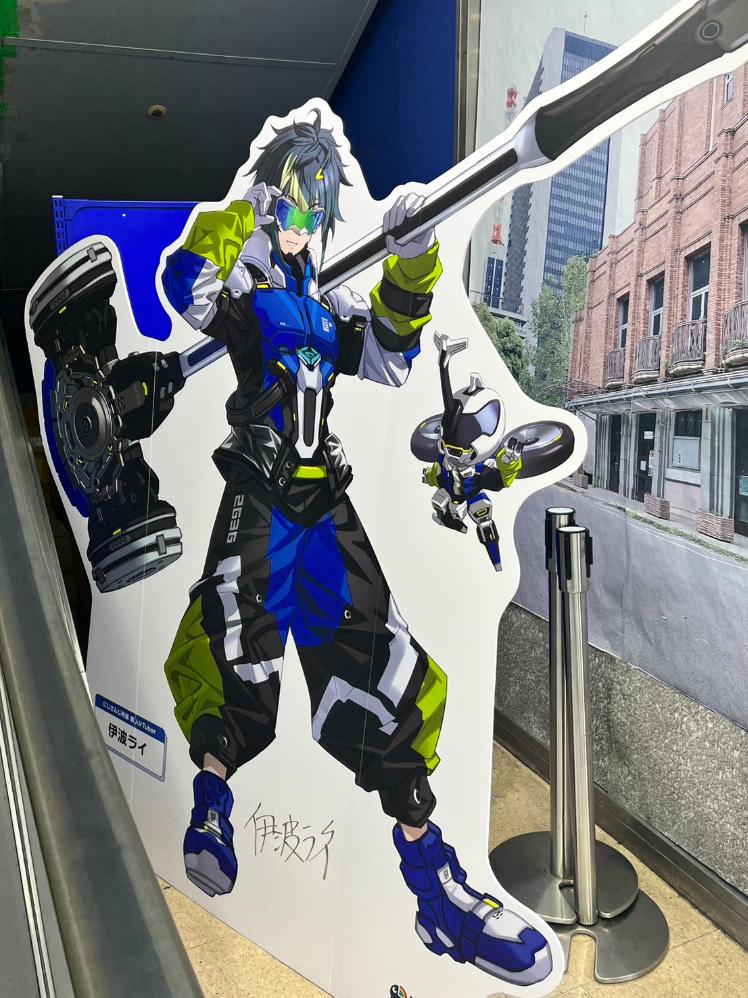 Chillさんの投稿画像