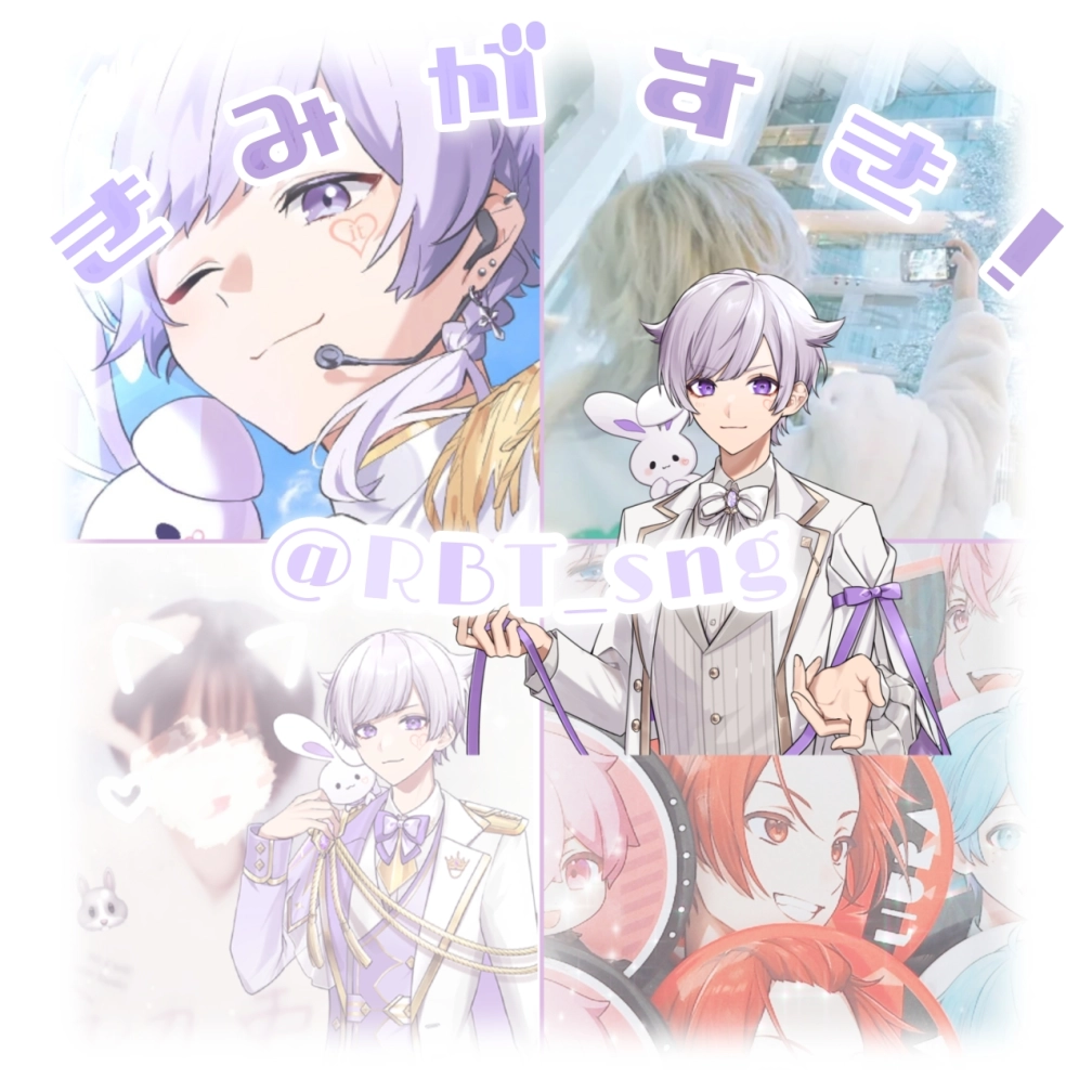 てんさいあいとだ❕👑さんの投稿画像
