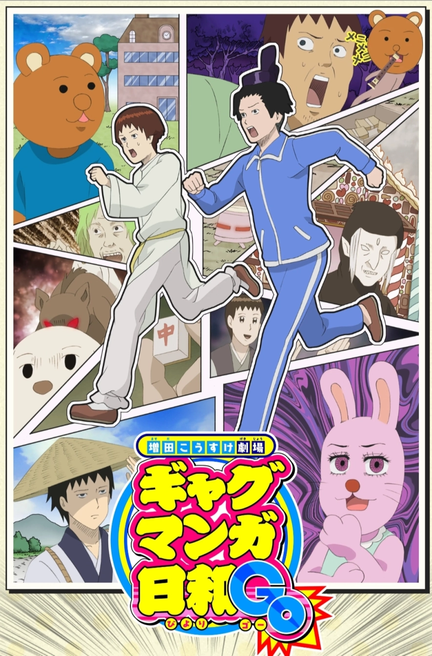 おしゃかなさんの投稿画像