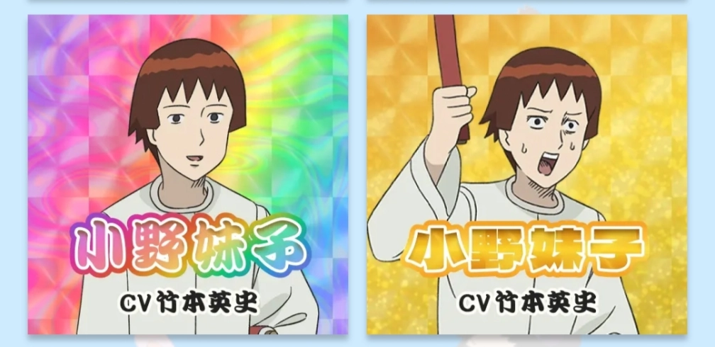おしゃかなさんの投稿画像