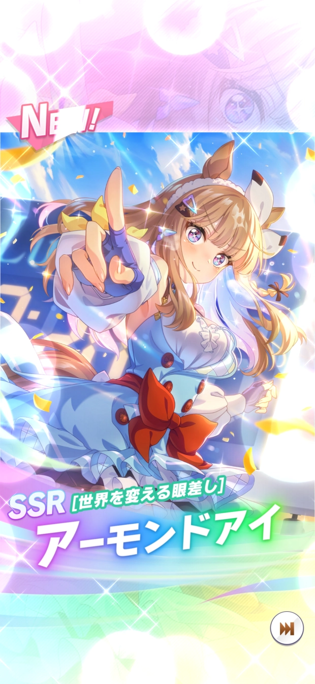 あみ。さんの投稿画像