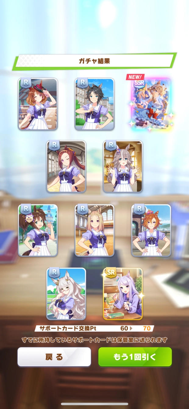 あみ。さんの投稿画像