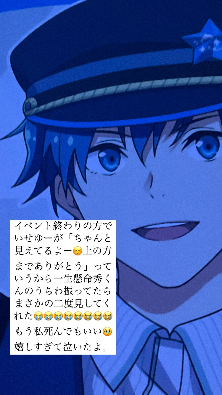 𝑚𝑖𝑙𝑘𝑢さんの投稿画像