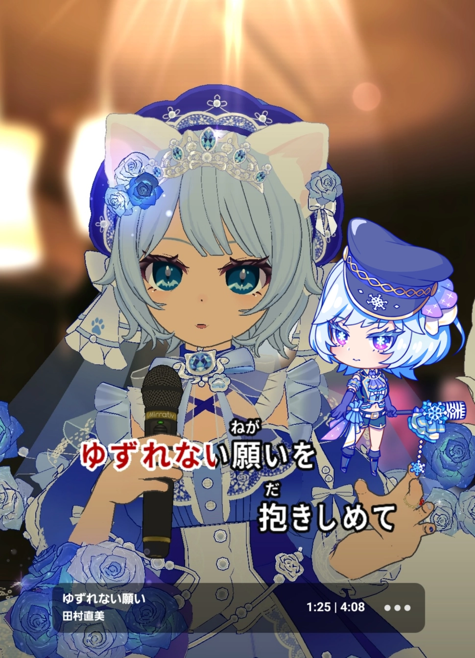 ネコカエさんの投稿画像