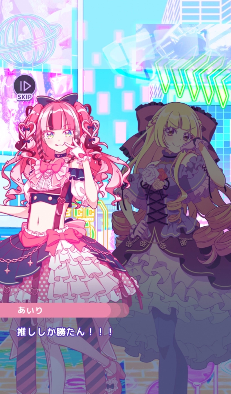 ネコカエさんの投稿画像