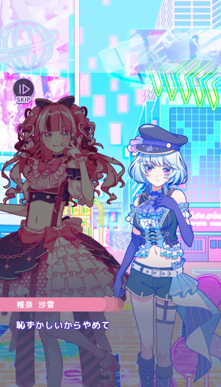 ネコカエさんの投稿画像