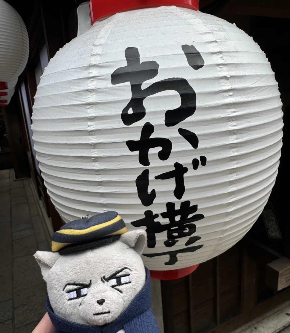 ロウナ🥺さんの投稿画像