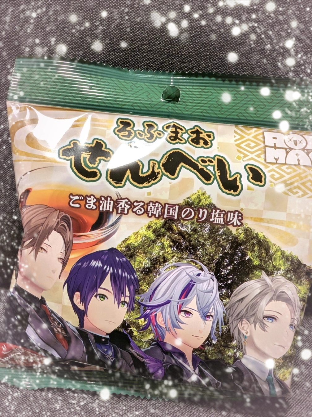 くるーらーさんの投稿画像
