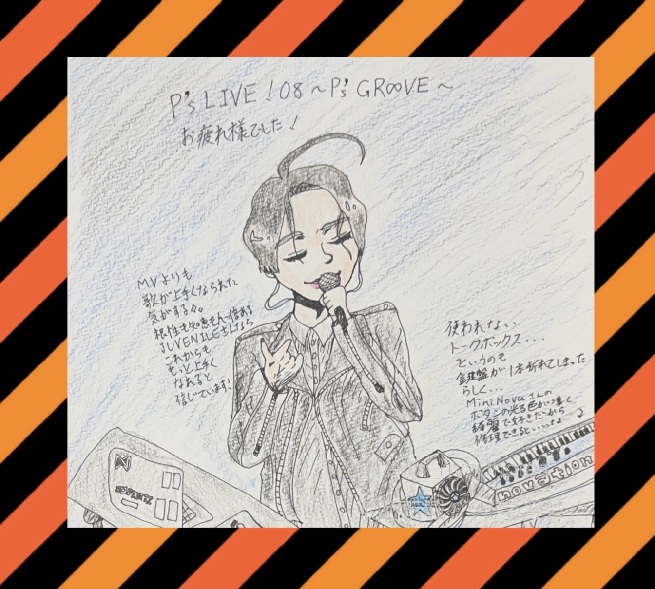 Leonさんの投稿画像