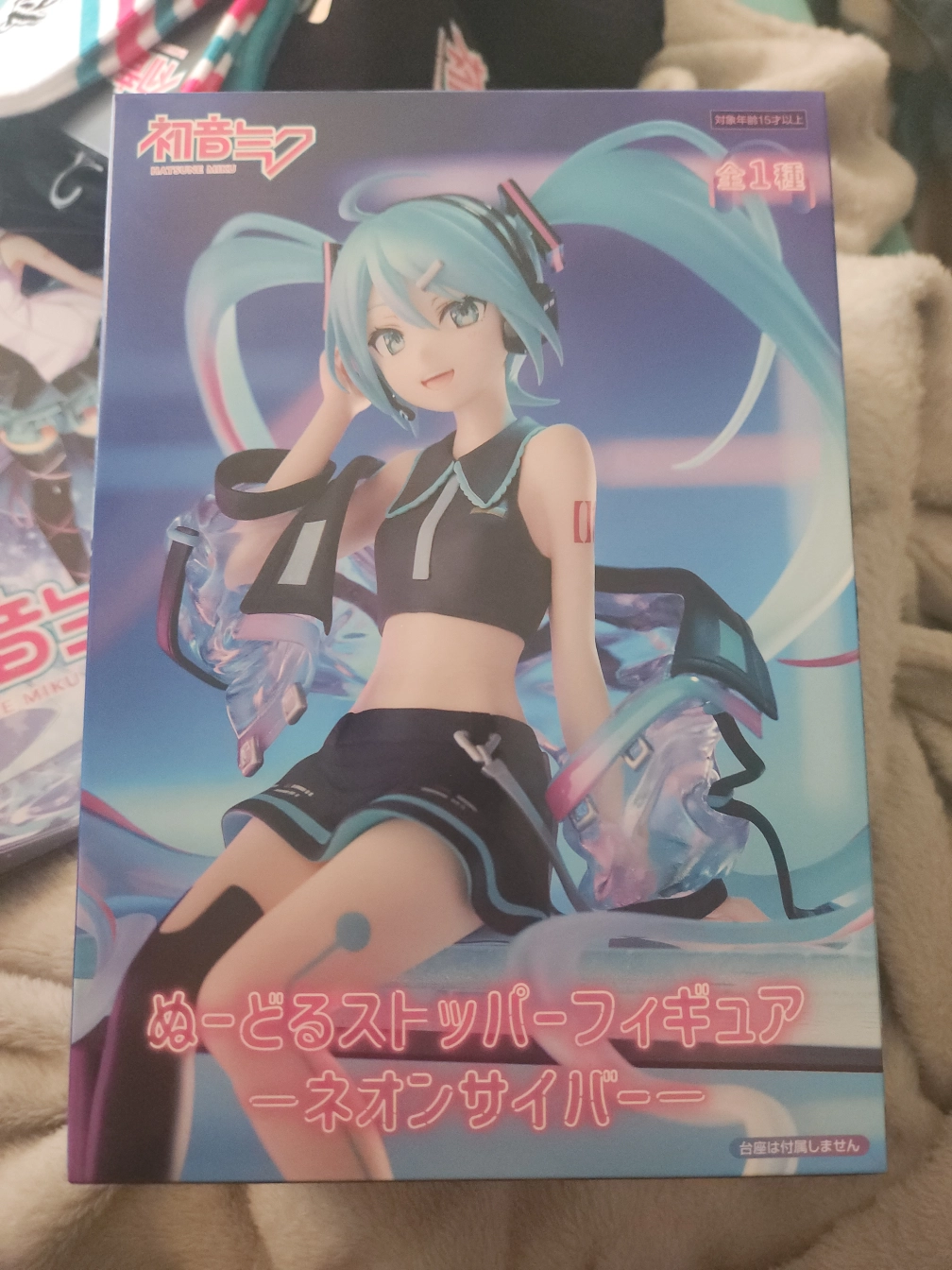 tdfsさんの投稿画像