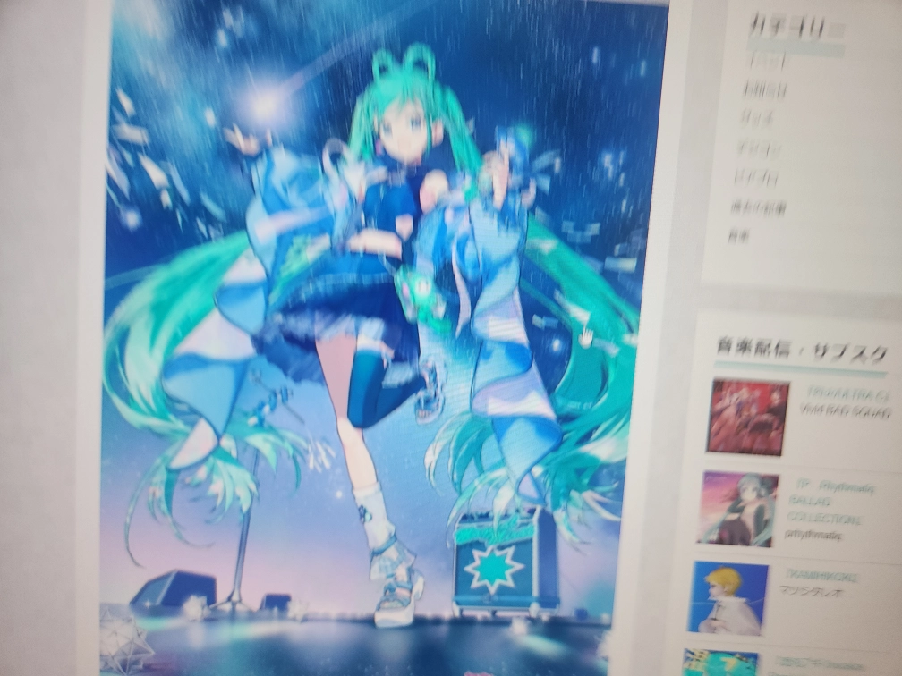 tdfsさんの投稿画像