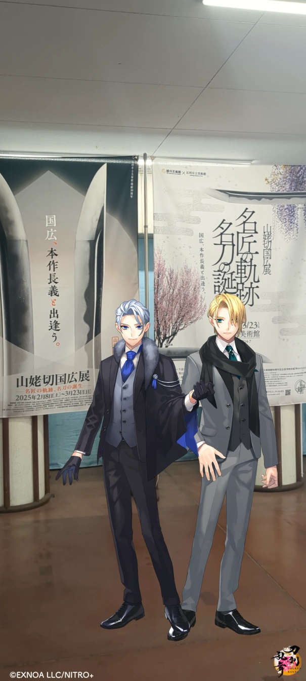 しおさんの投稿画像