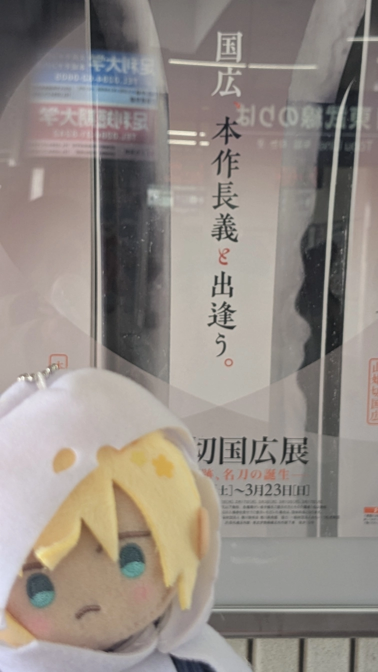しおさんの投稿画像