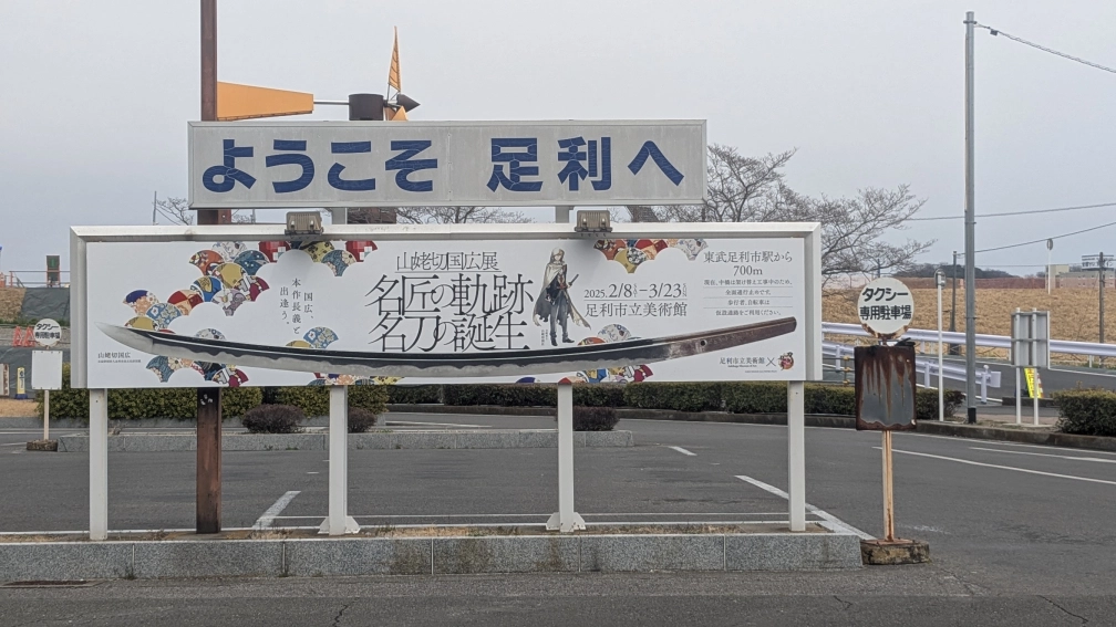 しおさんの投稿画像
