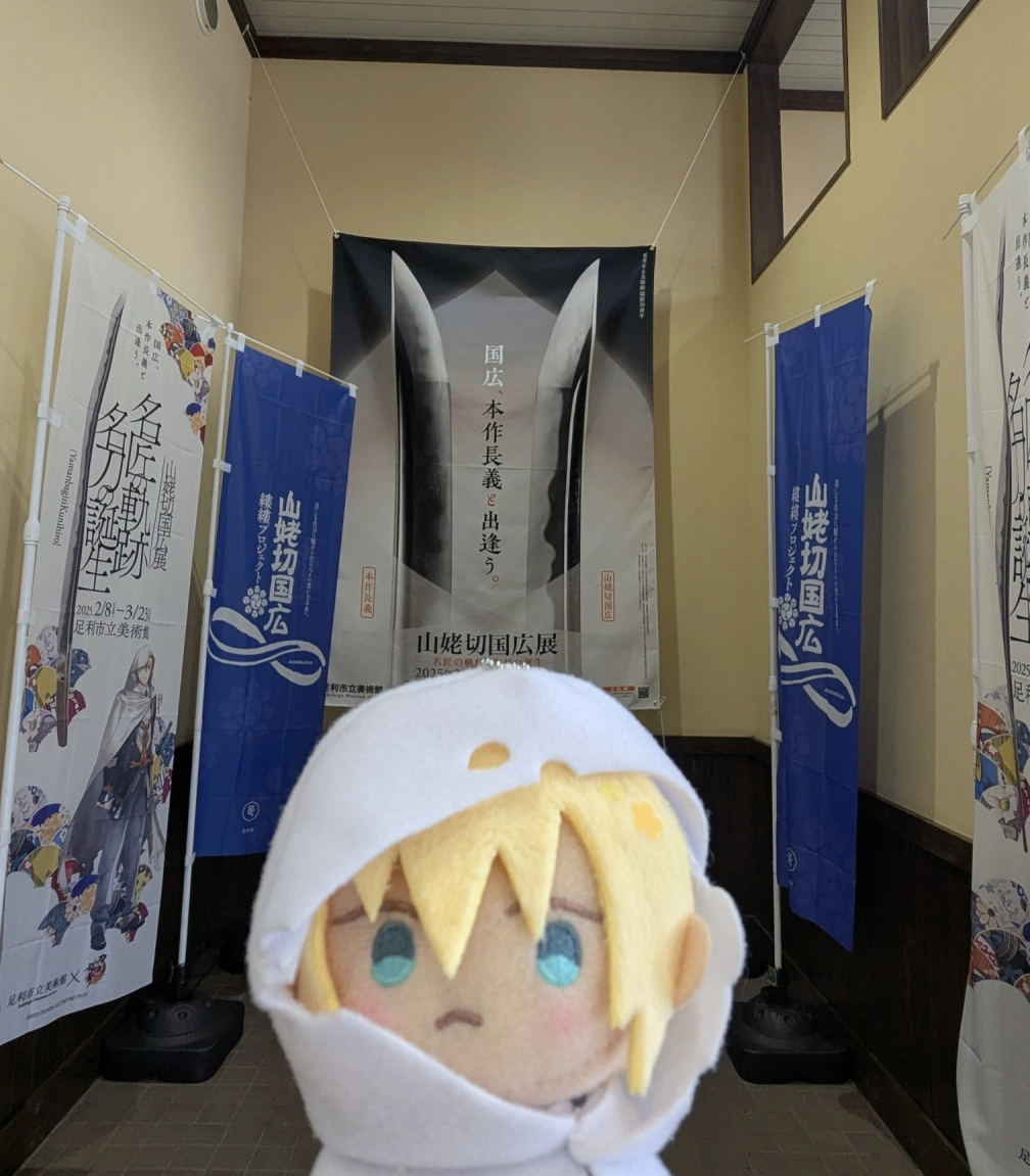 しおさんの投稿画像