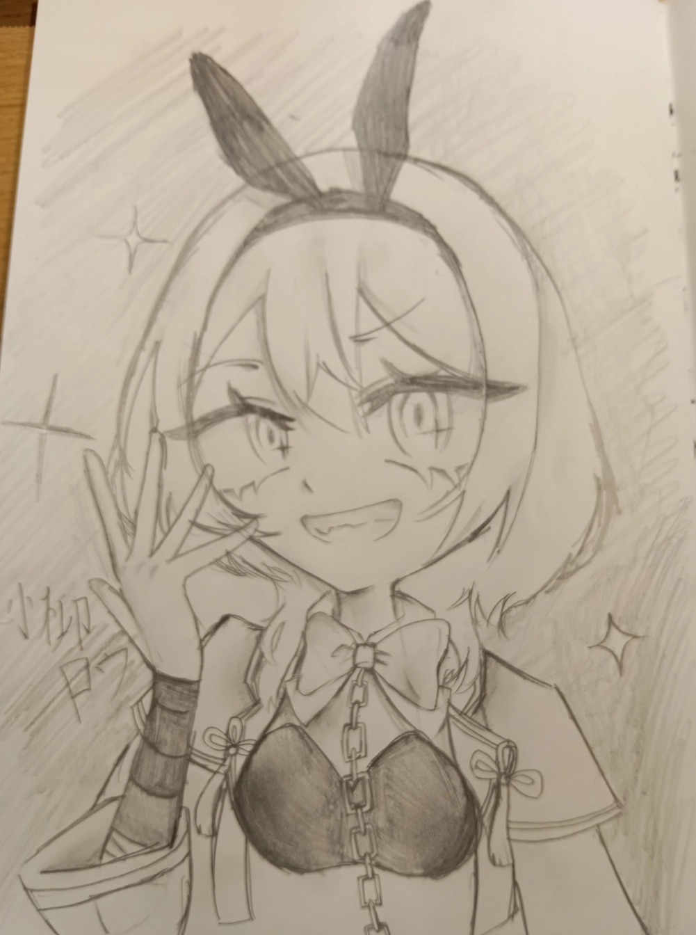 埜李田さんの投稿画像