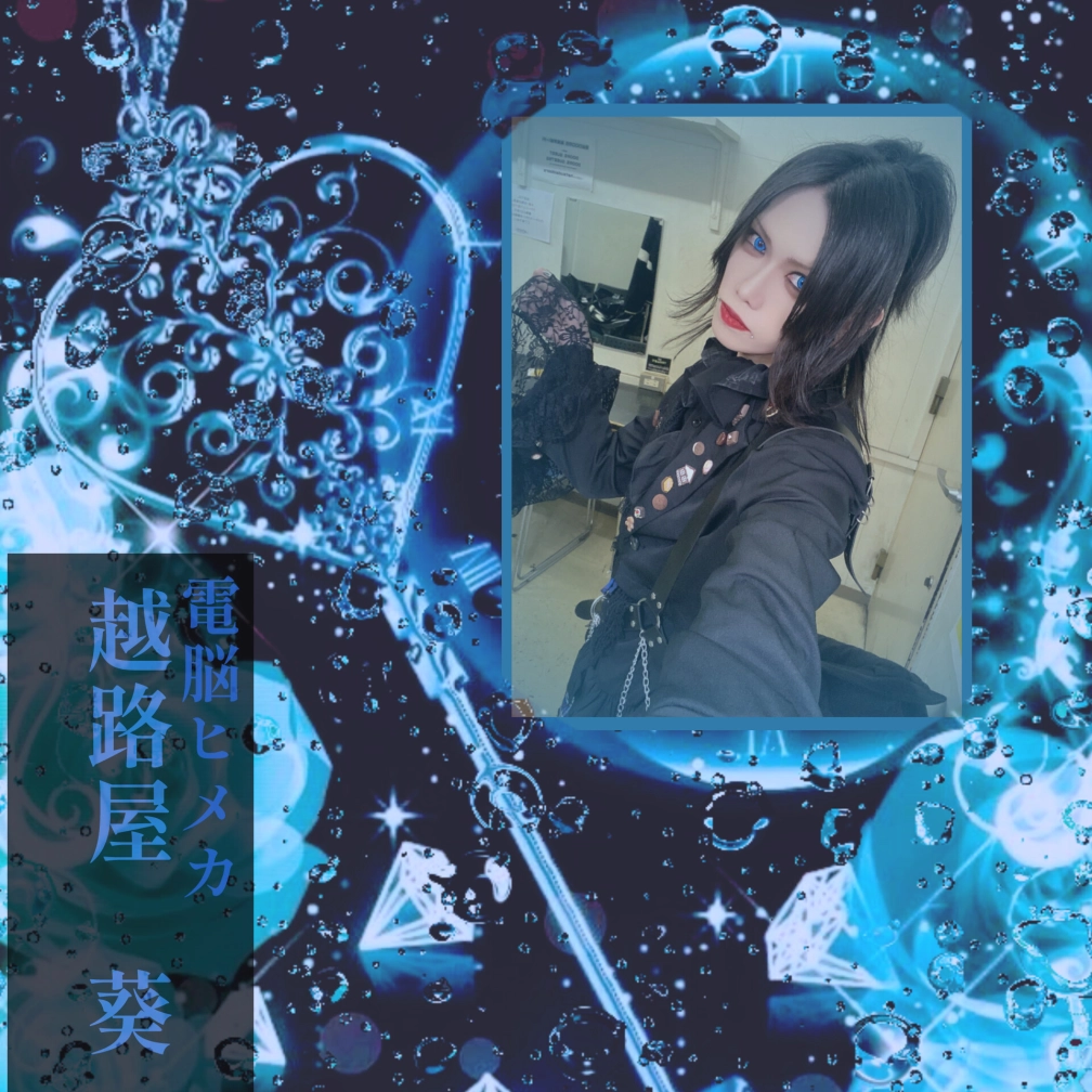 美咲彩人さんの投稿画像