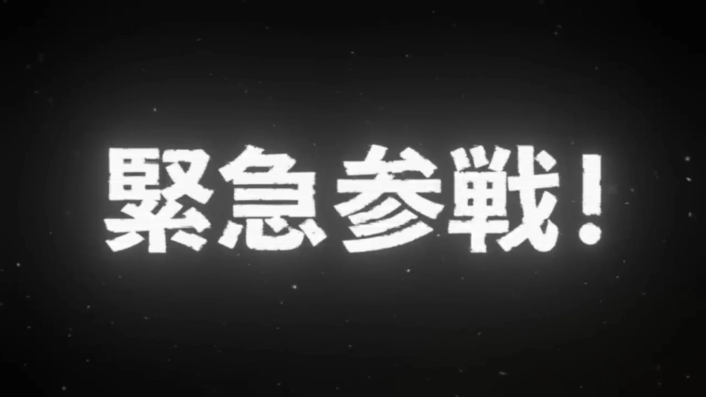 天乃川 素羅宇☁️さんの投稿画像
