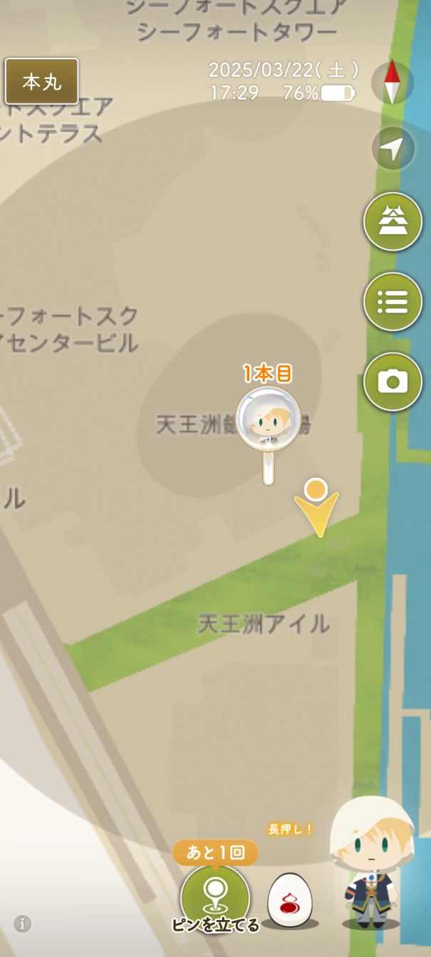 しおさんの投稿画像