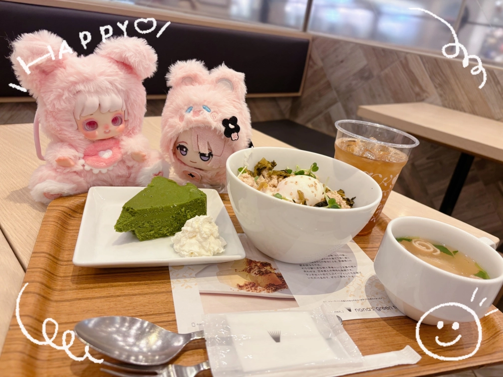 ℐ𝓀𝓊𝓉ℴさんの投稿画像