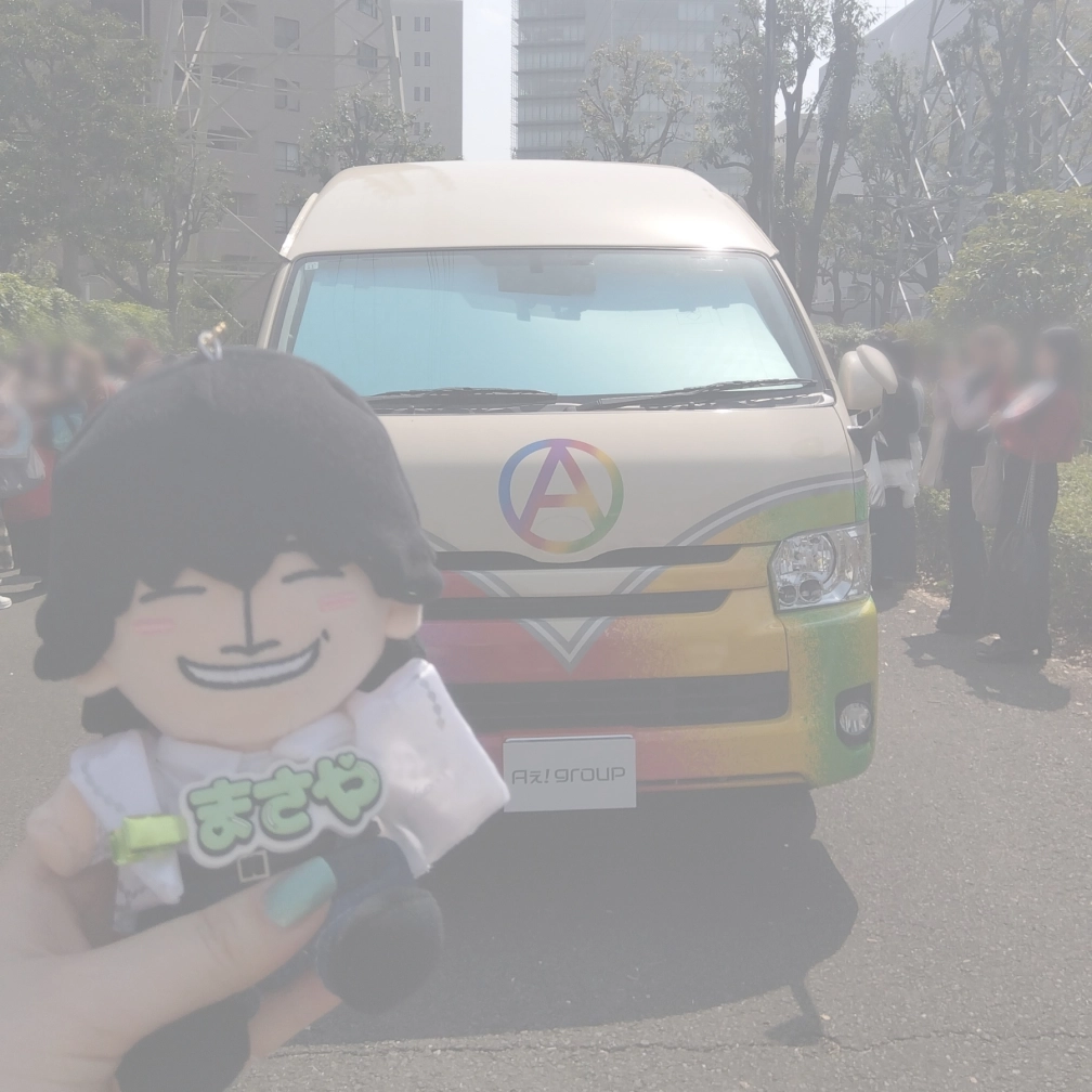 魔王💚さんの投稿画像