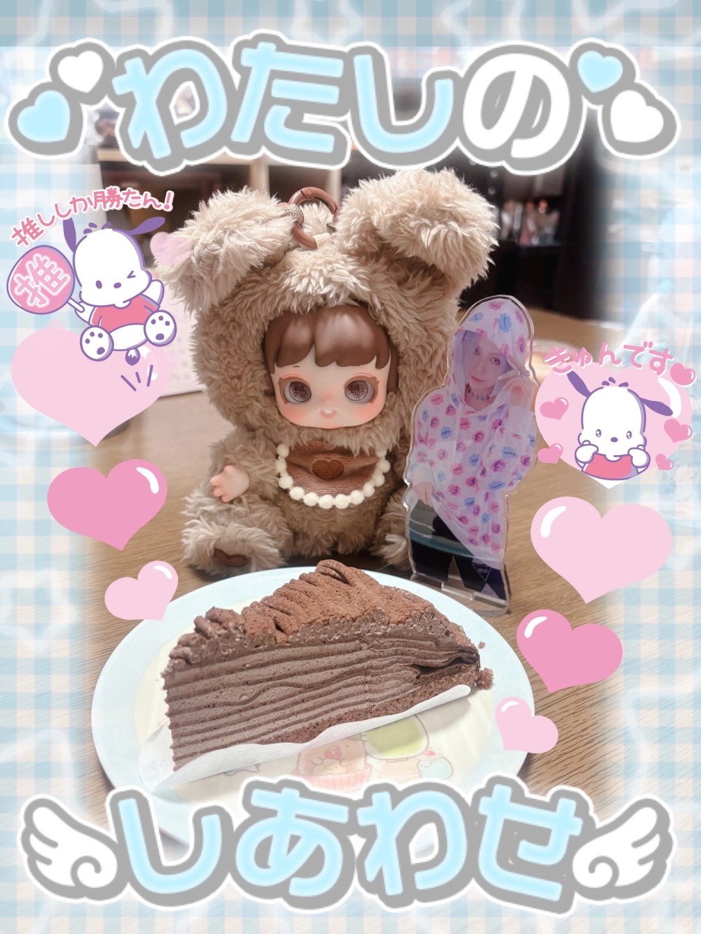 ℐ𝓀𝓊𝓉ℴさんの投稿画像