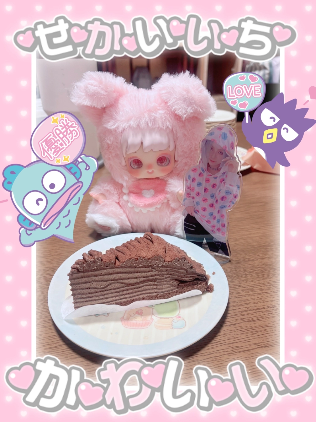 ℐ𝓀𝓊𝓉ℴさんの投稿画像