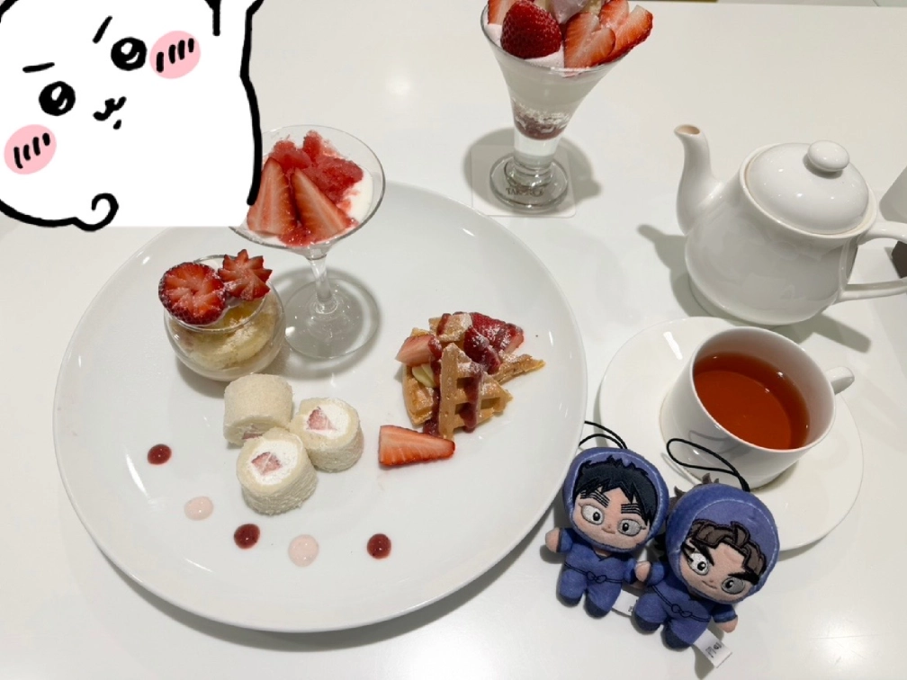 華華さんの投稿画像