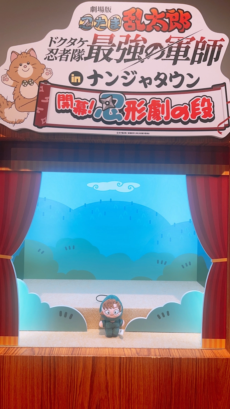 ·̩͙꒰໓ちぃるる໕꒱·̩͙さんの投稿画像