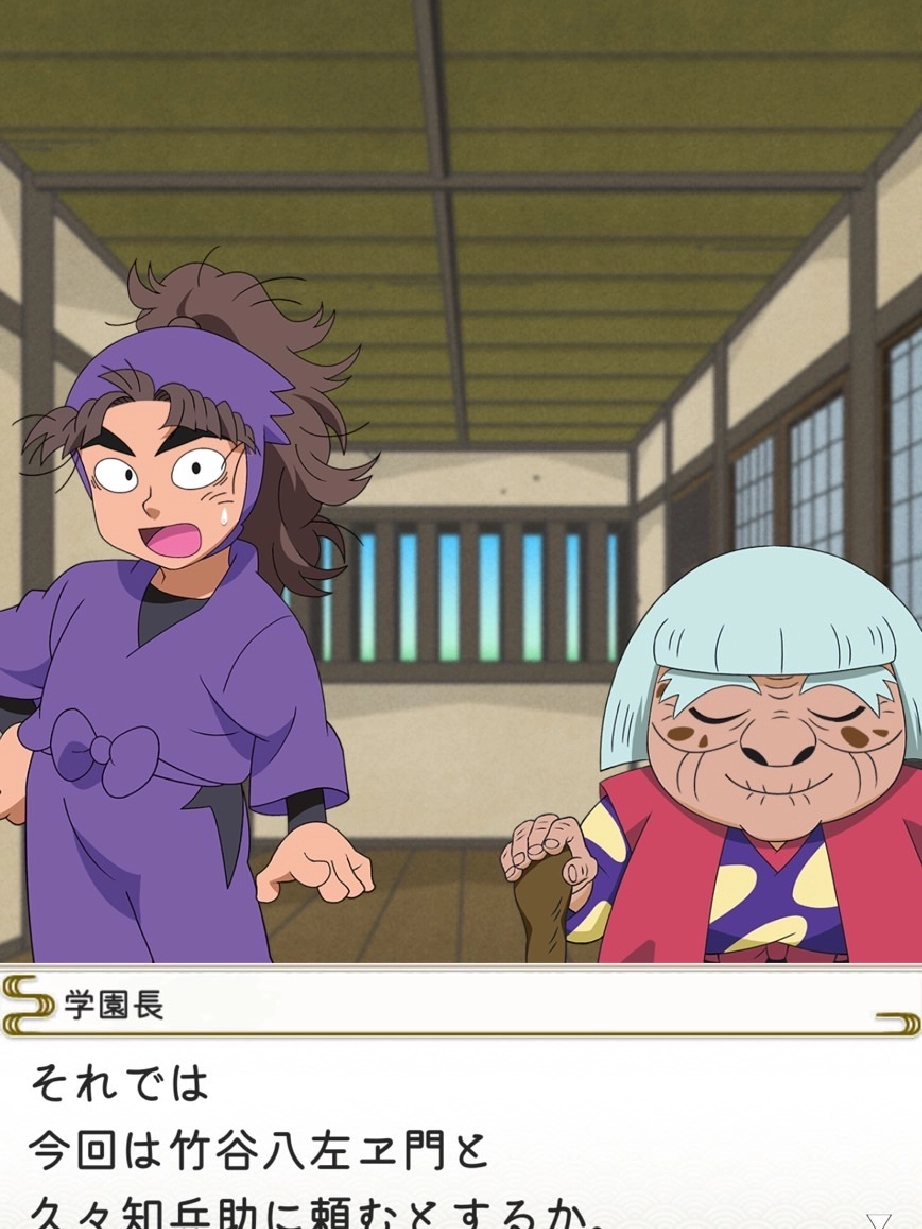 華華さんの投稿画像