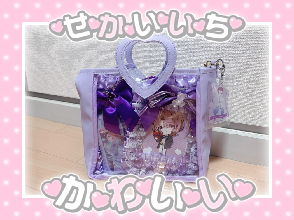 ℐ𝓀𝓊𝓉ℴさんの投稿画像
