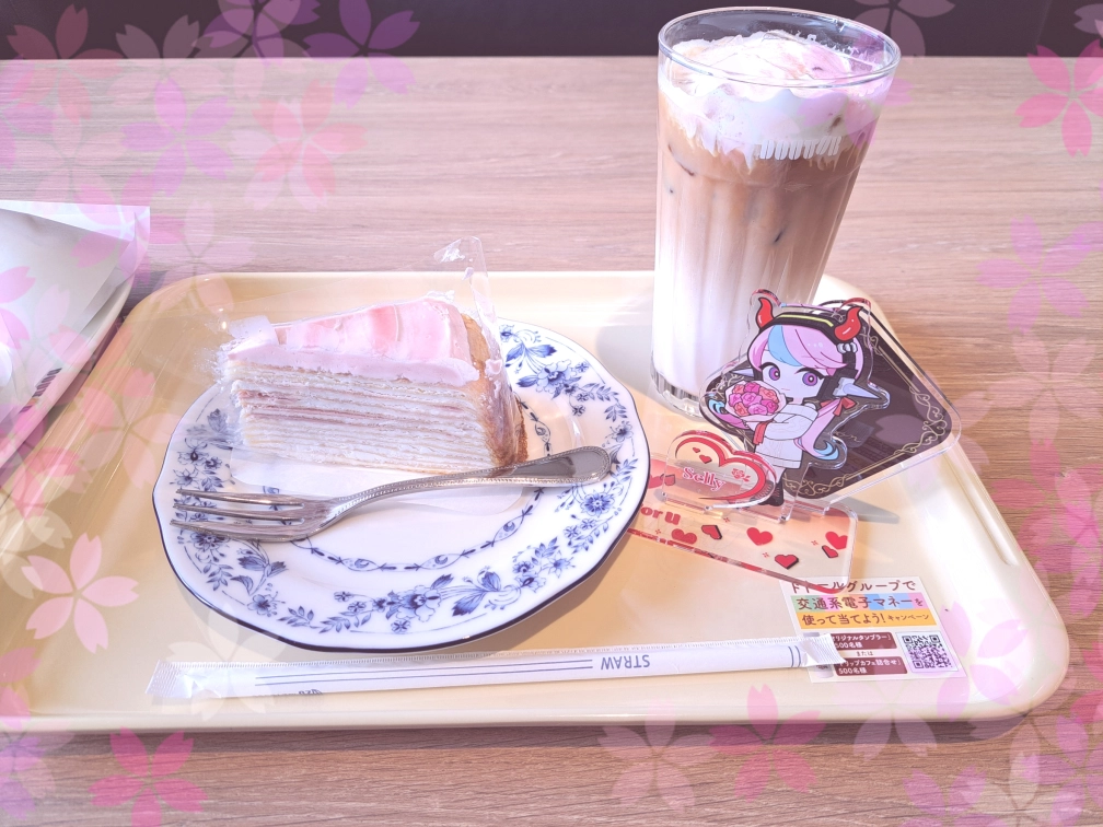茉莉花🌼さんの投稿画像