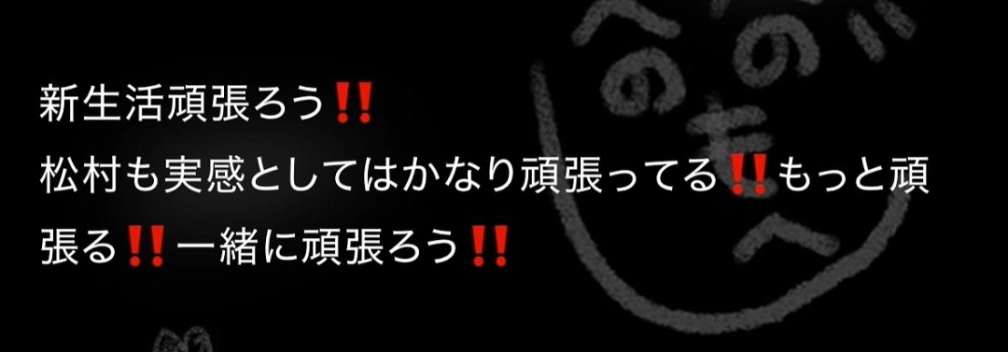 かぬれさんの投稿画像