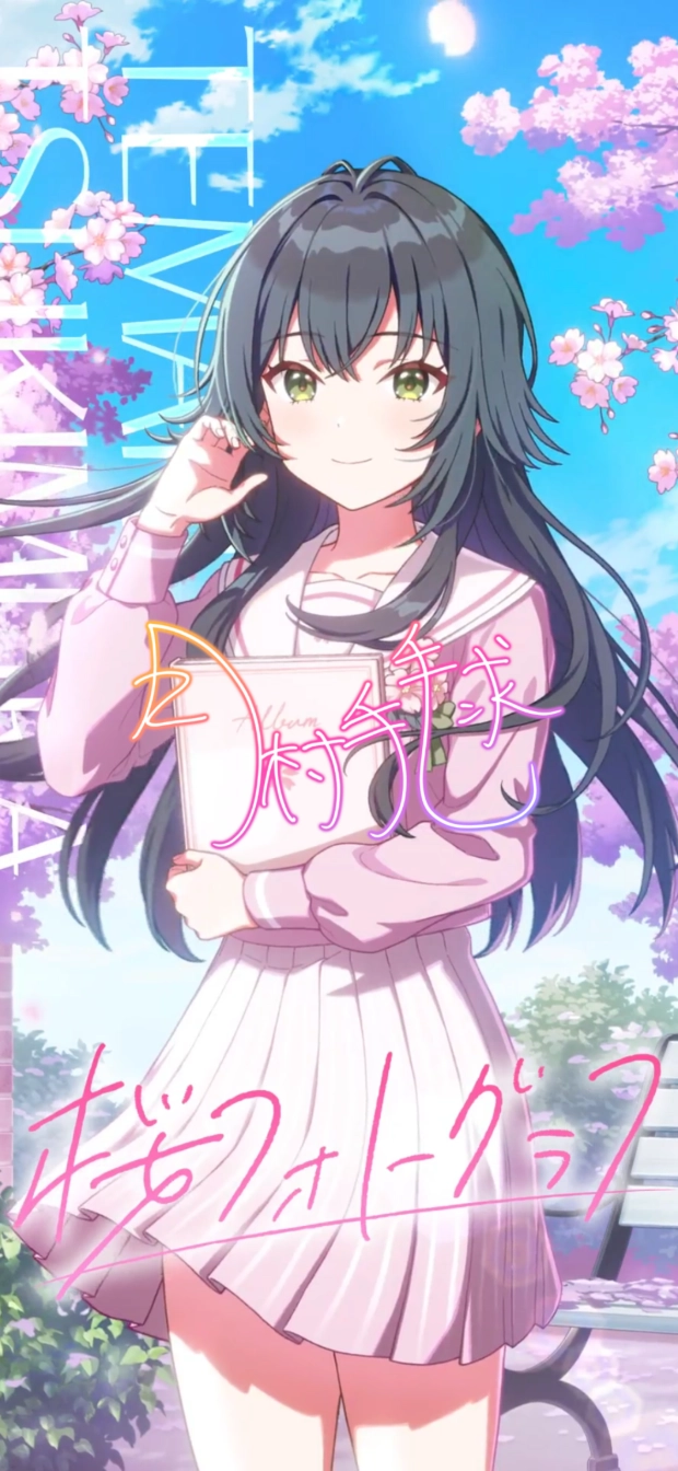あみ。さんの投稿画像