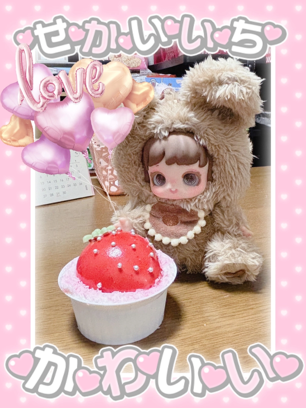 ℐ𝓀𝓊𝓉ℴさんの投稿画像