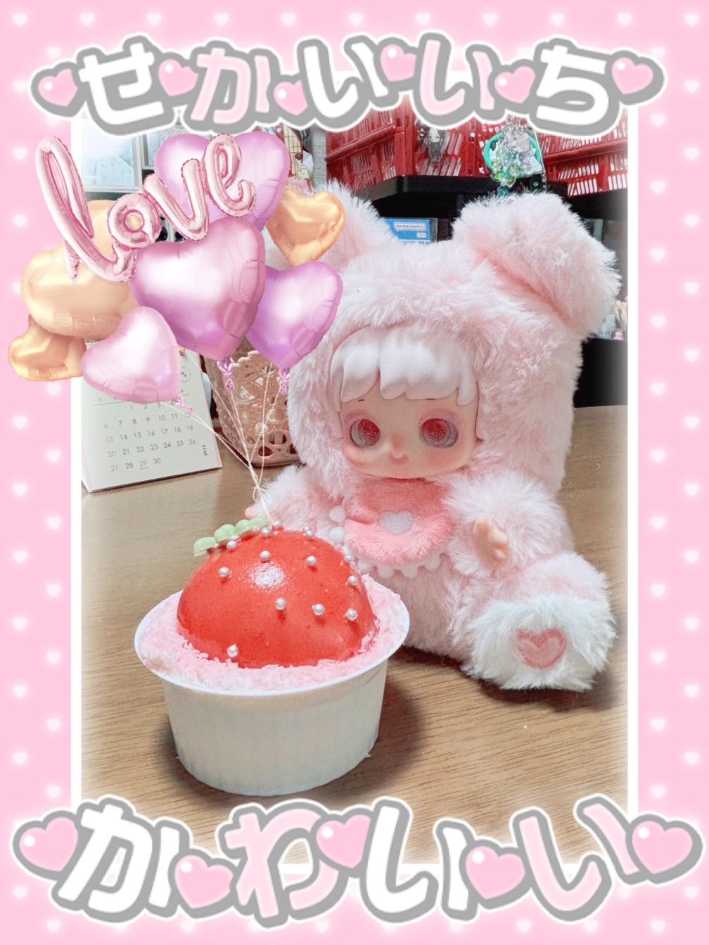 ℐ𝓀𝓊𝓉ℴさんの投稿画像