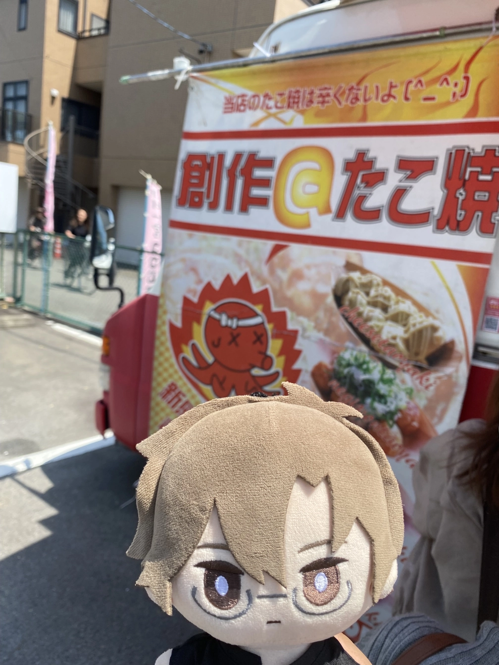 紫穂さんの投稿画像