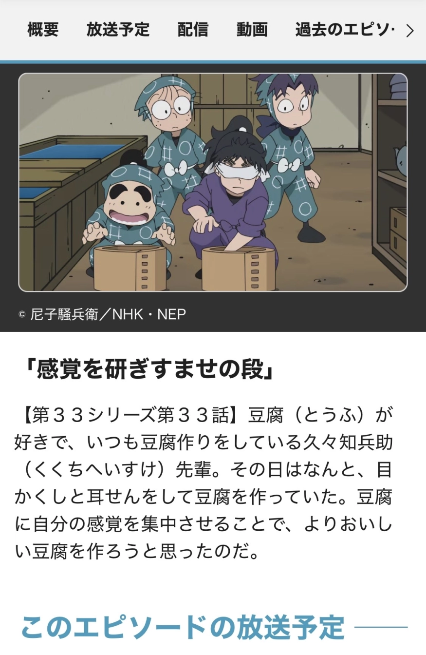魛。さんの投稿画像