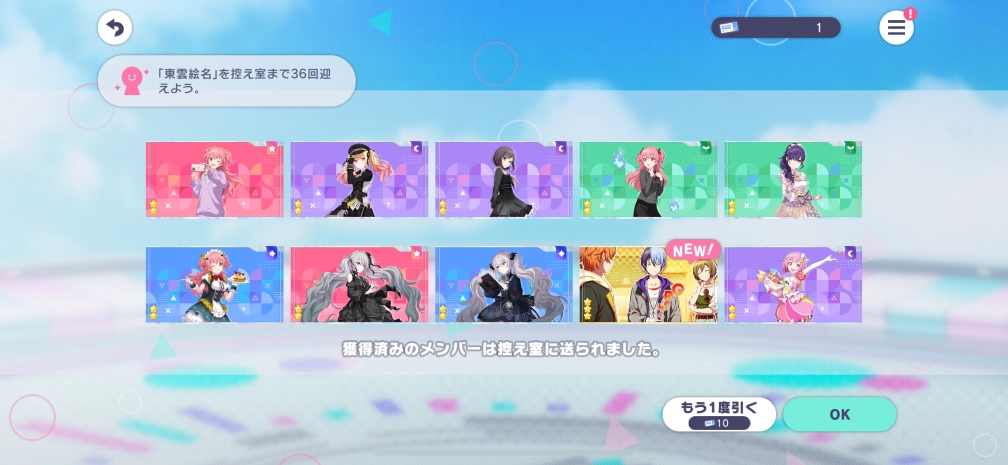 ᗰIᗩ୨୧‬‪ ‪‪さんの投稿画像