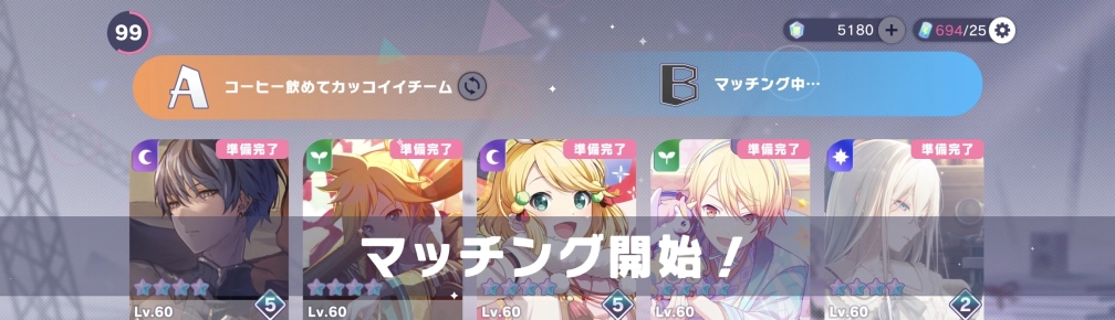 ᗰIᗩ୨୧‬‪ ‪‪さんの投稿画像