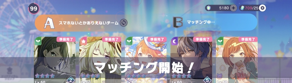 ᗰIᗩ୨୧‬‪ ‪‪さんの投稿画像