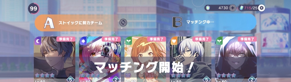 ᗰIᗩ୨୧‬‪ ‪‪さんの投稿画像
